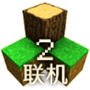 生存战争2.2联机版 v2.2.10.4
