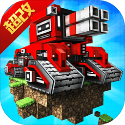 像素车超改 v8.3.9