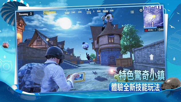 预览图2