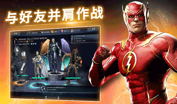 预览图3
