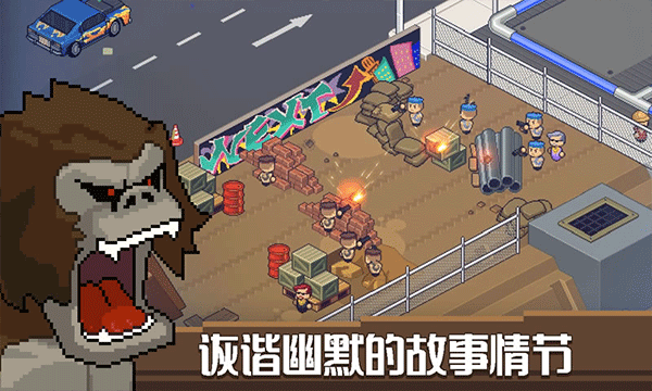 预览图3