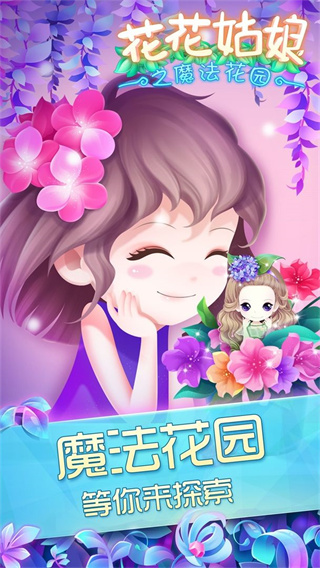 预览图5