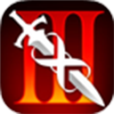 无尽之剑3 v1.1.2