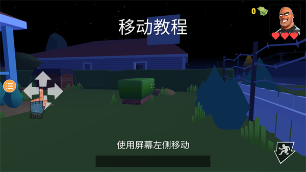 预览图2