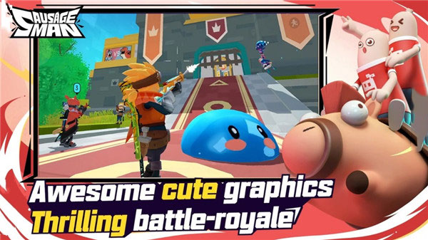 sausageman国际服