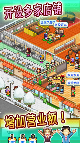 预览图2