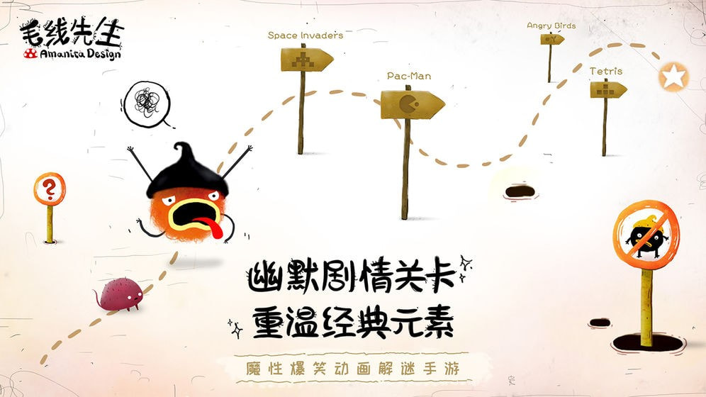 预览图2