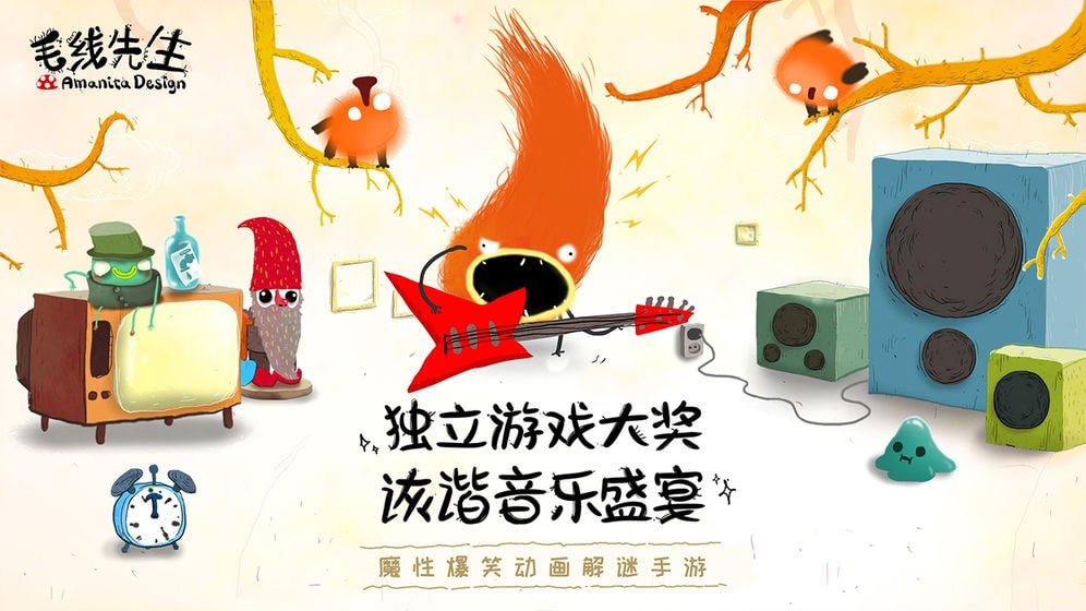 预览图3