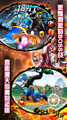 预览图1