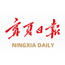 宁夏日报app v2.0.6