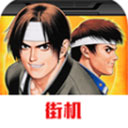 拳皇97单机版 v1.6.7