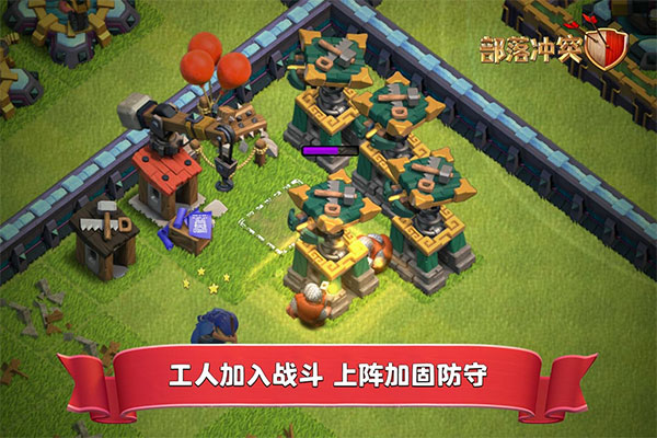 预览图2