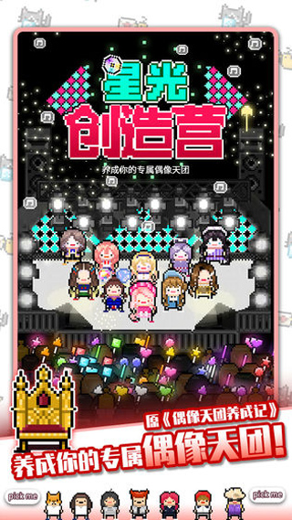 预览图4