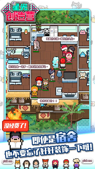 预览图1
