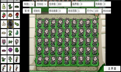 预览图3