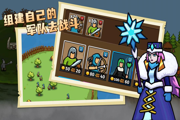 预览图2