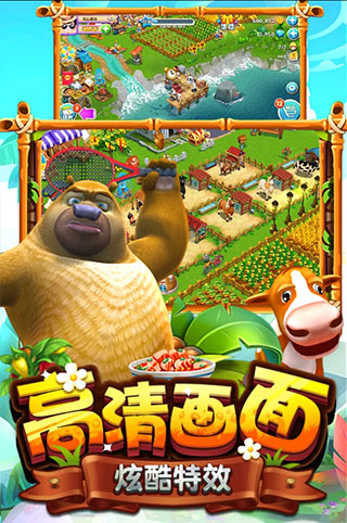 预览图1