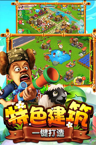 预览图2