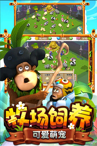 预览图4