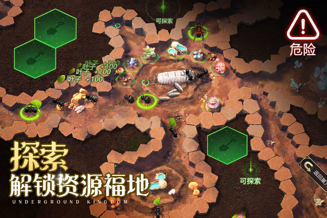 预览图1