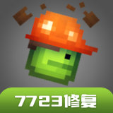 甜瓜游乐场7723内置菜单 v27.0.3