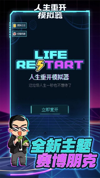 预览图4
