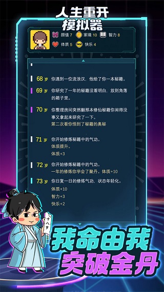 预览图1