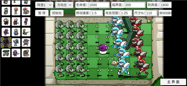 预览图3