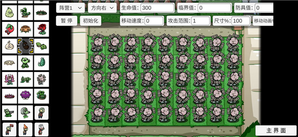 预览图1