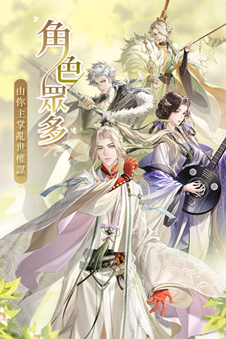 预览图2