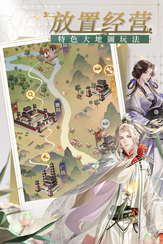 预览图3
