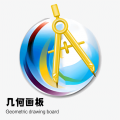 几何画板免费版 v4.5.6