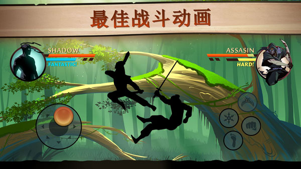 预览图2