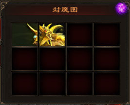 热血习武