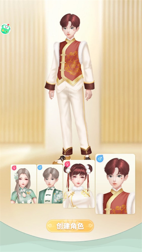 我要当店长新手攻略