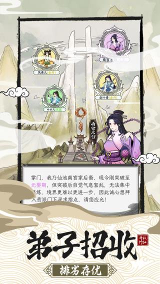 预览图1
