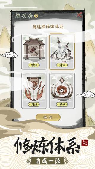 预览图4