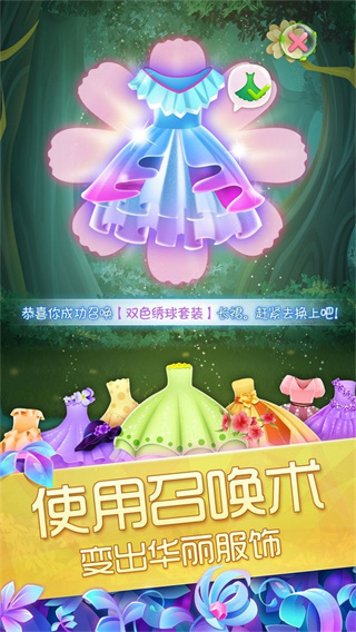 预览图3
