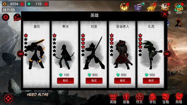 预览图1