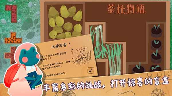 预览图3