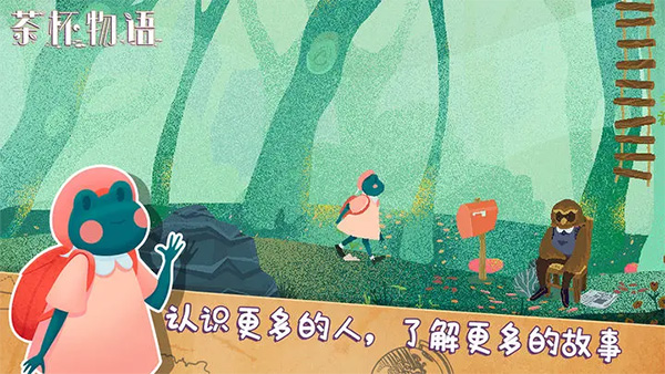 预览图4