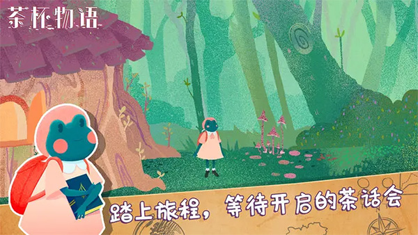 预览图5