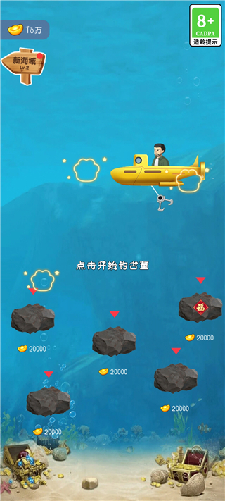 预览图2