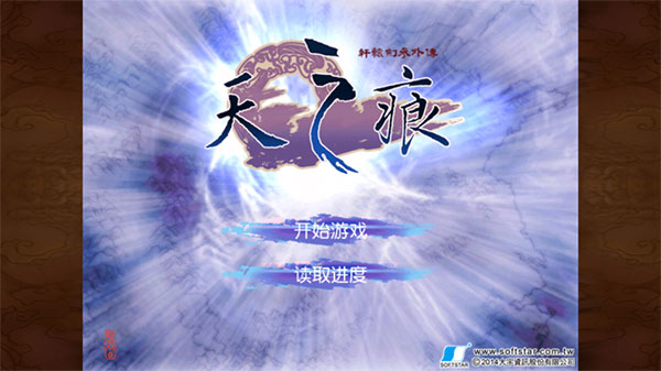 预览图3