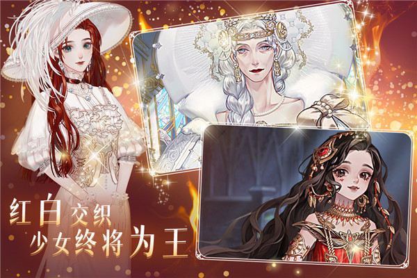 预览图3