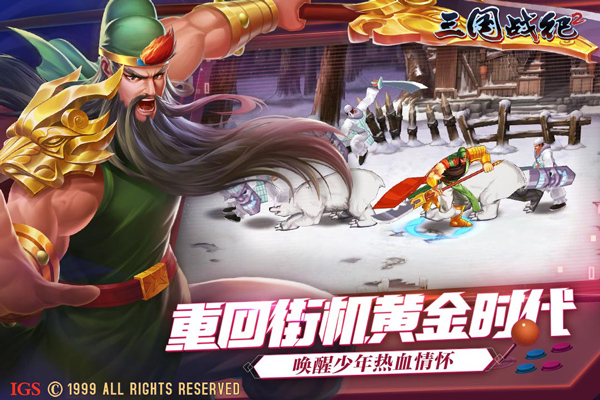 预览图2