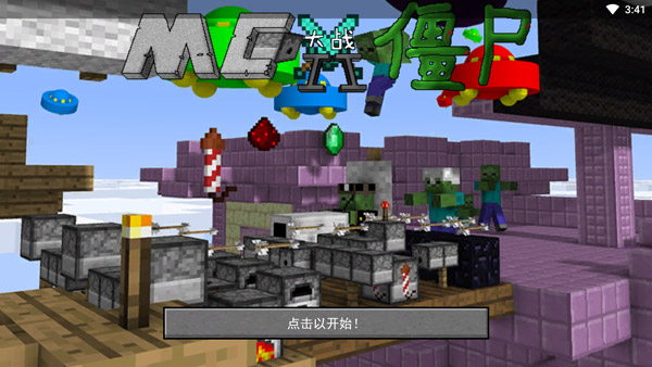 预览图4