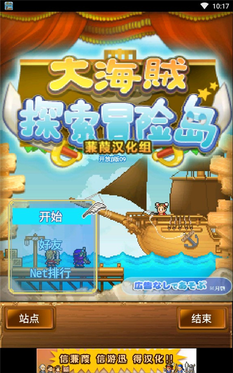 预览图2