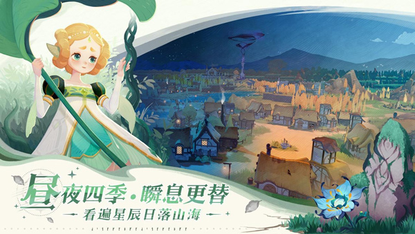 预览图3