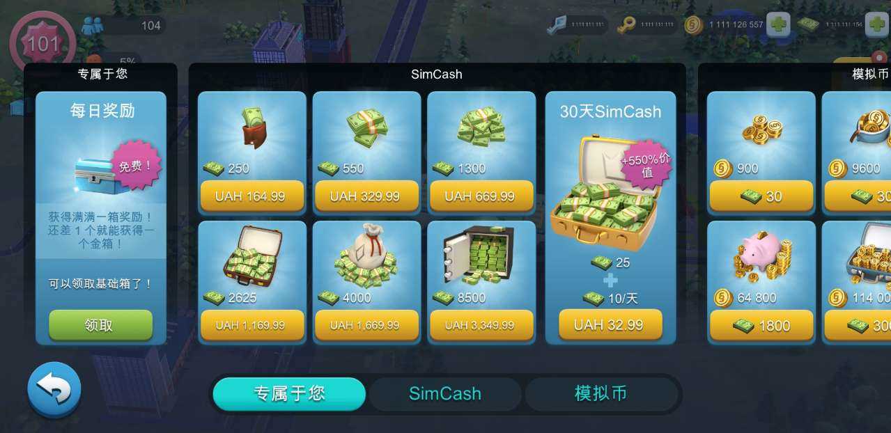 预览图3